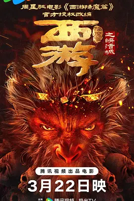 久久青草免费91线频观看站街